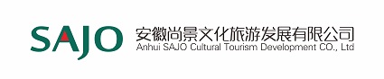 安徽尚景文化旅游发展有限公司